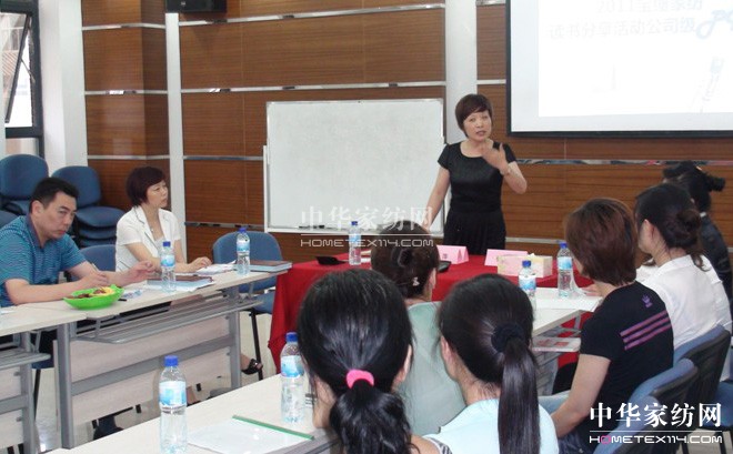 ���z����x�c���ǻە����_�����`