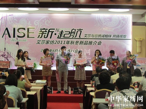 ��ɯ�Ҽ���•��