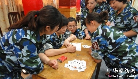 ���z����Խ��������������