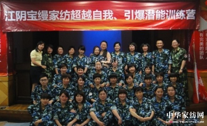 ���z����Խ��������������