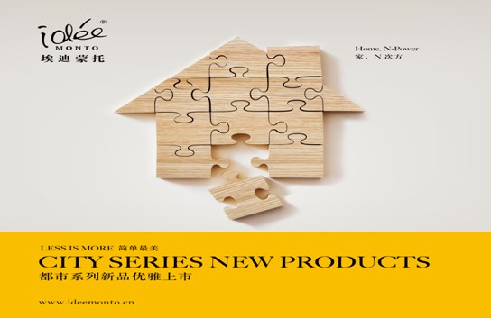 �������У�����N�η�