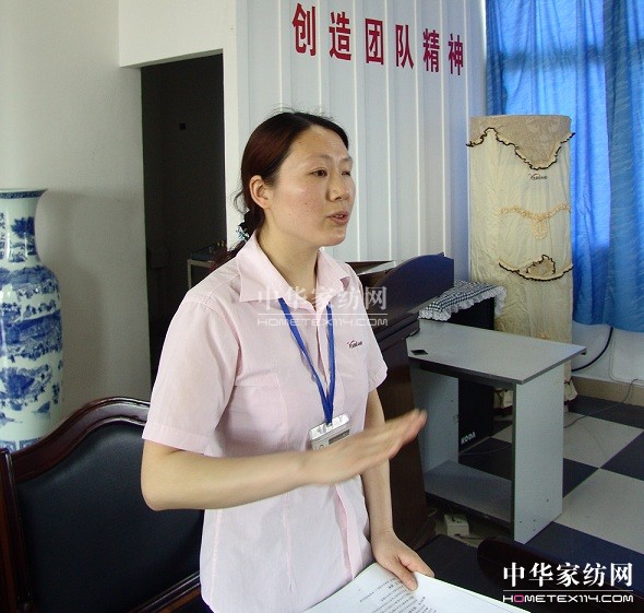 ���m6���_չ�a(ch��n)Ʒ֪�R��Ӗ(x��n)