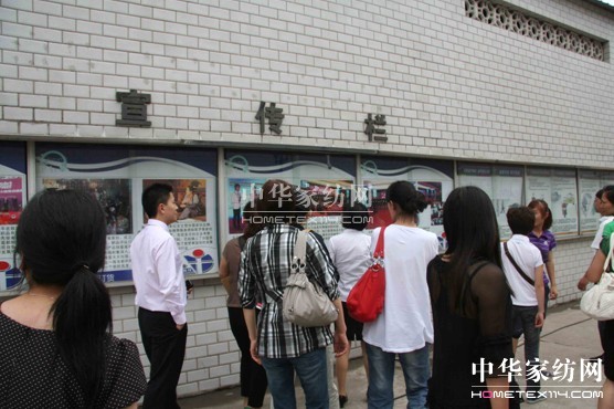 �Ӊ��R�_չ���A�ڽK�ˡ����L��Ӗ