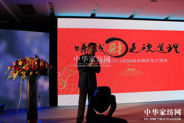 ������(gu��)�H2011��?du��)I�N(xi��o)���(hu��)���_(k��i)