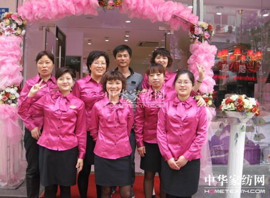 ���z�Ҽ����옷(l��)���� �옷(l��)����