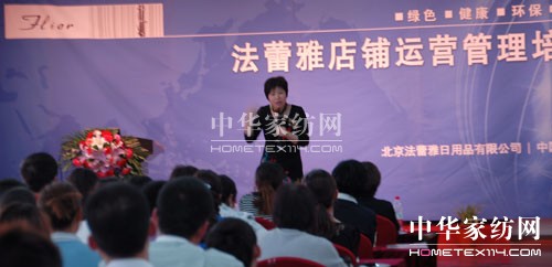 �_(d��)�_(d��)��(chu��ng)�h(yu��n)�鷨���ż��˵��L(zh��ng)�M(j��n)����Ӗ(x��n)