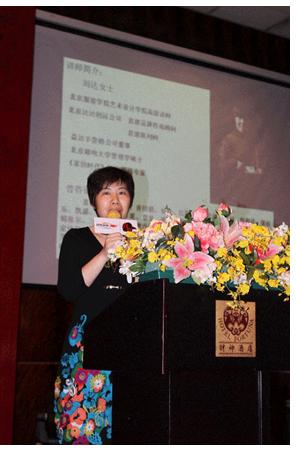 �_(d��)�_(d��)��(chu��ng)�h(yu��n)��D������M(j��n)�н�(j��ng)�N(xi��o)����Ӗ(x��n)