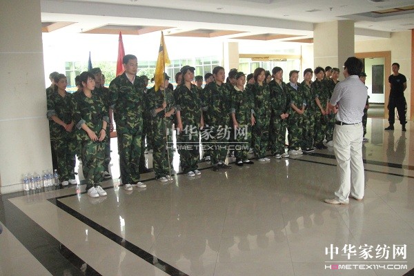 ���m�Ҽ��I(y��ng)�N�ˆT������չӖ(x��n)��