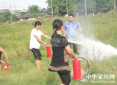 ؐ��z�U(ku��)չ��������(x��)ȡ�ÈA�M�ɹ�