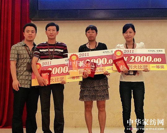 ���R��2011��Ʒӆ؛��¡�����_