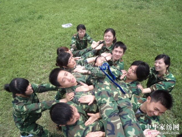 �Ӊ��R�Ҽ�ȫ�w��Ӣ������չӖ(x��n)��