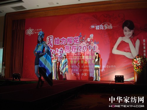 �ѻ��Ҽ����̕�(hu��)ģ���������P(gu��n)ע