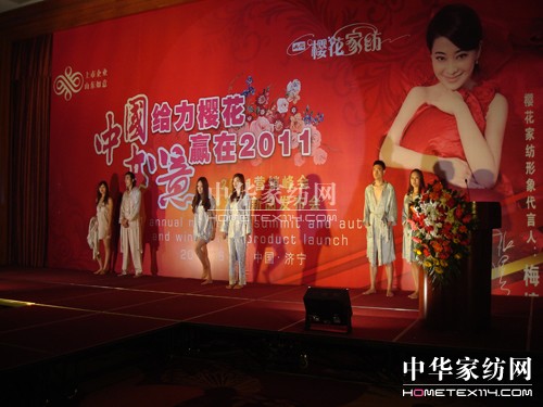 �ѻ��Ҽ����̕�ģ���������Pע