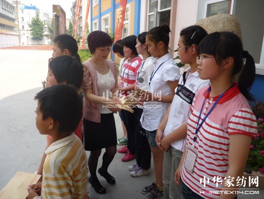 ���錚�z ��������