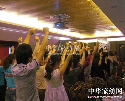 達達創(chuàng)遠為恒源祥羊絨進行內(nèi)訓