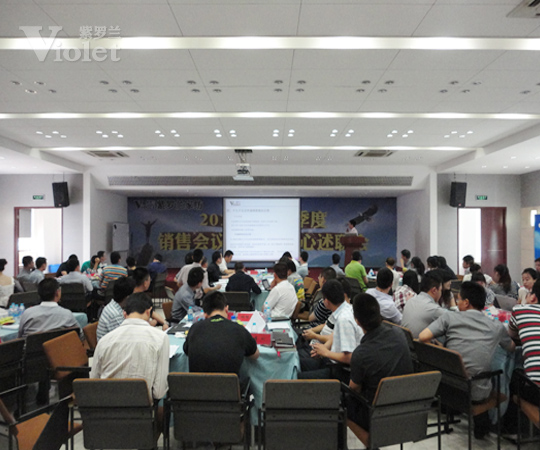 ���_�m��� I�N�����������_