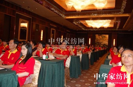 達達創(chuàng)遠為康怡家飾進行內訓