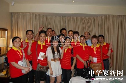 達達創(chuàng)遠為康怡家飾進行內訓