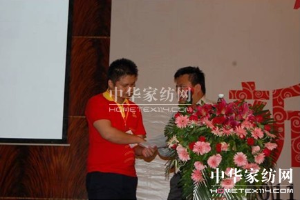 達達創(chuàng)遠為康怡家飾進行內訓