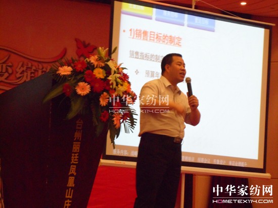 �鶨�����ﶬ��Ʒ�l(f��)�������_