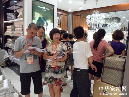 �鶨������Ʒӆ�ε����ж���