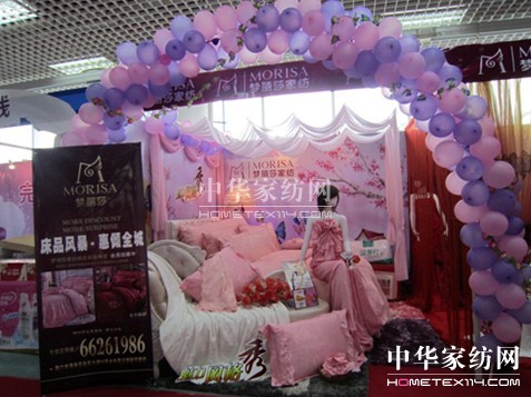 ����ɯ�Ҽ���չ�׌ú��ڻ鲩��