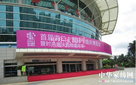 ����ɯ�Ҽ���չ�׌ú��ڻ鲩��