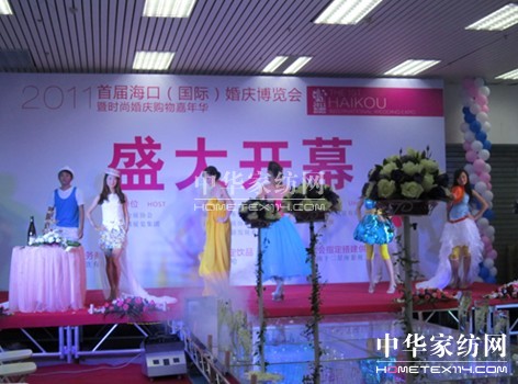 ����ɯ�Ҽ���չ�׌ú��ڻ鲩��