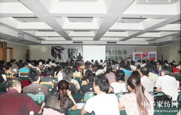 �h���Ҽ�2011�ﶬ�a(ch��n)Ʒ�l(f��)�������_