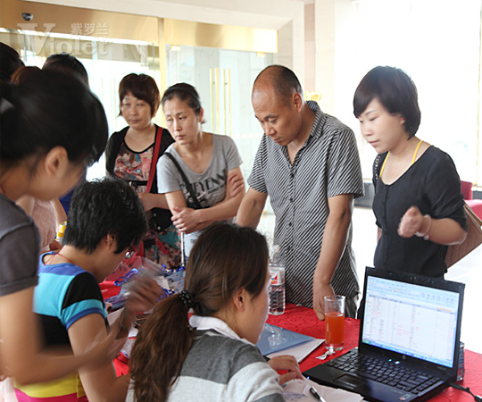 ���_�m�Ҽ� ������(x��)��(ji��)�T��Ʒ��