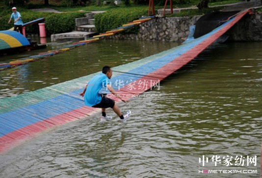 ����ɯ������չ�����조�A���F�