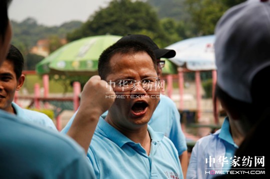 ����ɯ������չ�����조�A���F�