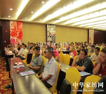 達達創(chuàng)遠為南通嘉宇斯訂貨會進行內(nèi)訓