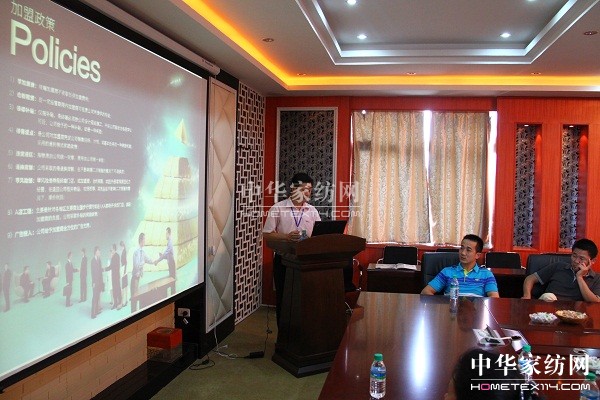 ���mƷ�Ƽ�����Մ��(hu��)�ڿ����ɹ��e�k