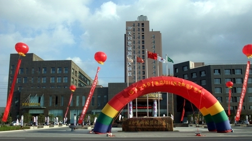 ���մ�Ҽ�����ҫ•׃��