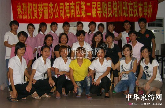 ��(m��ng)��ɯ���υ^(q��)��(d��o)ُ�T��Ӗ(x��n)���e�k