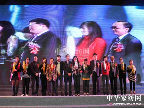 2011���ڼҼ�չ�[�������_Ļ