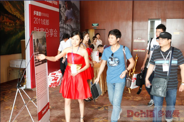 ��ϲ��(��i)2011�ɶ�ؔ(c��i)�������(hu��)��Ļ