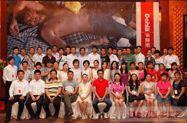 ��ϲ��(��i)2011�ɶ�ؔ(c��i)�������(hu��)��Ļ