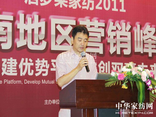 �Ӊ�(m��ng)�R�Ҽ�2011���ϠI(y��ng)�N���(hu��)���_(k��i)