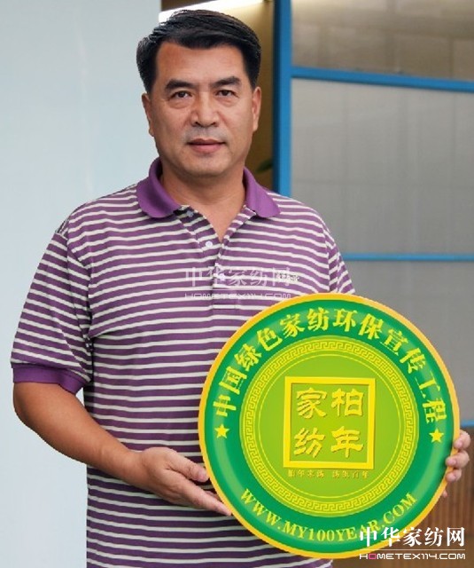 �ξ������c����Gɫ�h(hu��n)�����