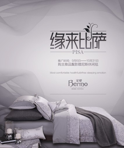 ���z�ﶬ��Ʒ�¿��c֮���_ϵ��