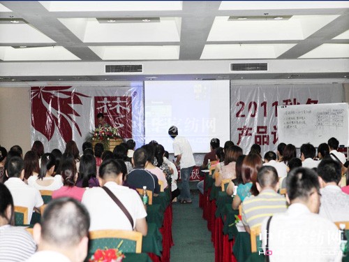 �h(yu��n)��2011�ﶬ�a(ch��n)Ʒӆ؛���A�M�Y(ji��)��