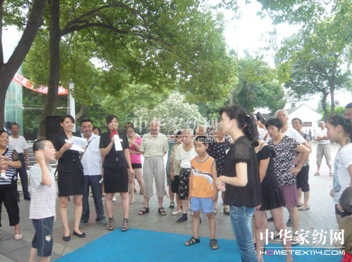 ���z���Ų������c��ͬ��