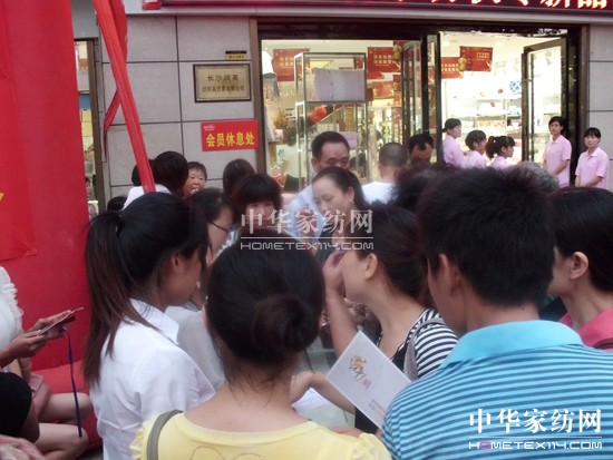 �{(l��n)�z����ƷƷ�b��(hu��)�Lɳվ�װl(f��)