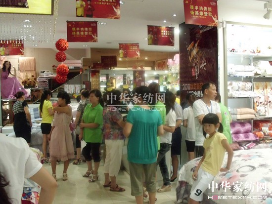 �{(l��n)�z����ƷƷ�b��(hu��)�Lɳվ�װl(f��)