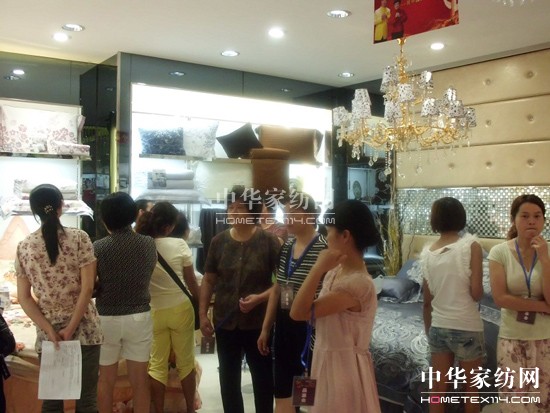 �{(l��n)�z����ƷƷ�b��(hu��)�Lɳվ�װl(f��)