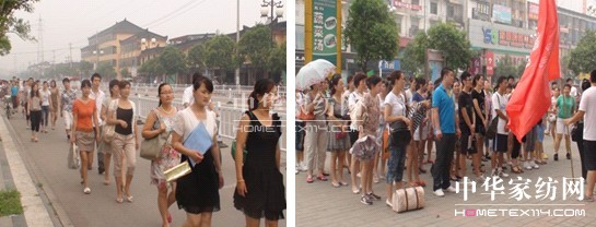 ���錍(sh��)��(zh��n)�����z�^(q��)����Ӗ(x��n)��hվ