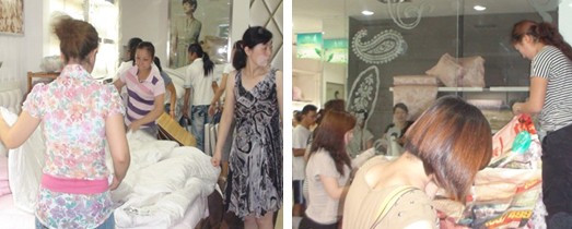 ���z�Ҽ��^(q��)����Ӗ(x��n)��hվ������Ļ