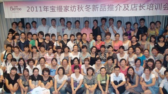 ���z�Ҽ��^(q��)����Ӗ(x��n)��hվ������Ļ